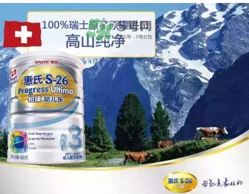 惠氏鉑臻和金裝的區別 惠氏鉑臻和金裝的哪個好？