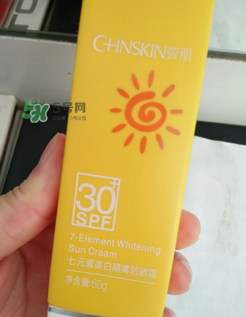 瓷肌美白隔離防曬霜怎么樣？瓷肌美白防曬霜好用嗎？