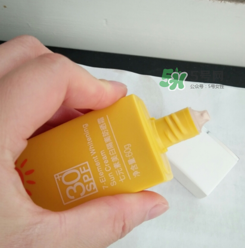 瓷肌美白隔離防曬霜怎么樣？瓷肌美白防曬霜好用嗎？
