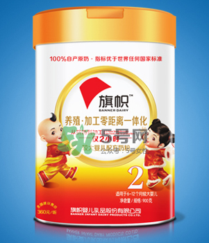 旗幟奶粉怎么樣？旗幟奶粉好不好？