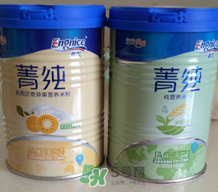 英氏菁純米粉怎么樣？英氏菁純米粉好嗎？