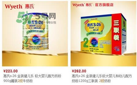 惠氏鉑臻和金裝的區別 惠氏鉑臻和金裝的哪個好？
