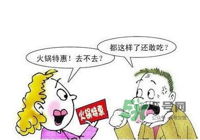 口腔潰瘍不能吃什么？口腔潰瘍缺什么維生素
