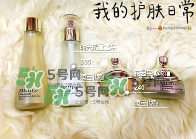 sum37適合孕婦嗎？sum37孕婦可以用嗎？