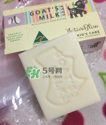 NativeBliss兒童羊奶皂怎么樣？NativeBliss兒童羊奶皂好用嗎？