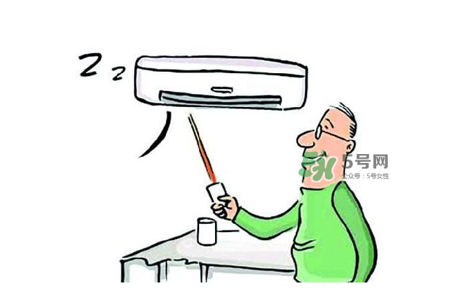 開空調還有蚊子嗎？開空調有蚊子怎么辦？