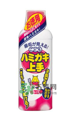 兒童漱口水有什么作用？兒童漱口水有用嗎？
