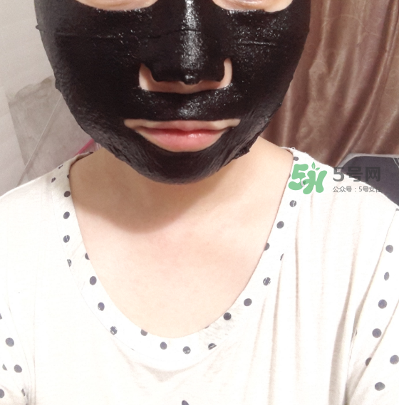 魔力鮮顏面膜怎么樣？魔力鮮顏面膜好用嗎？
