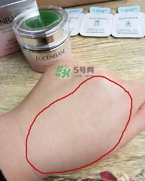 透真水光素顏霜怎么樣？透真素顏霜好用嗎？