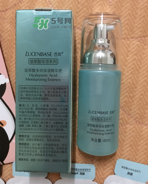 透真玻尿酸保濕精華液怎么樣？透真玻尿酸保濕精華液好用嗎？