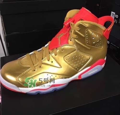 air jordan gold collection黃金配色會發售嗎？
