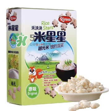 禾泱泱RIVSEA是什么牌子？禾泱泱RIVSEA是哪國(guó)的？
