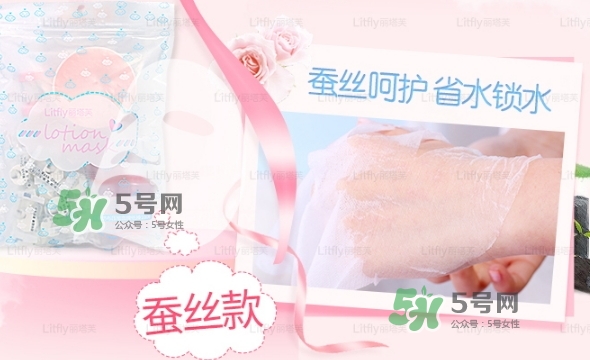 麗塔芙壓縮面膜怎么樣？litfly麗塔芙壓縮面膜怎么用？