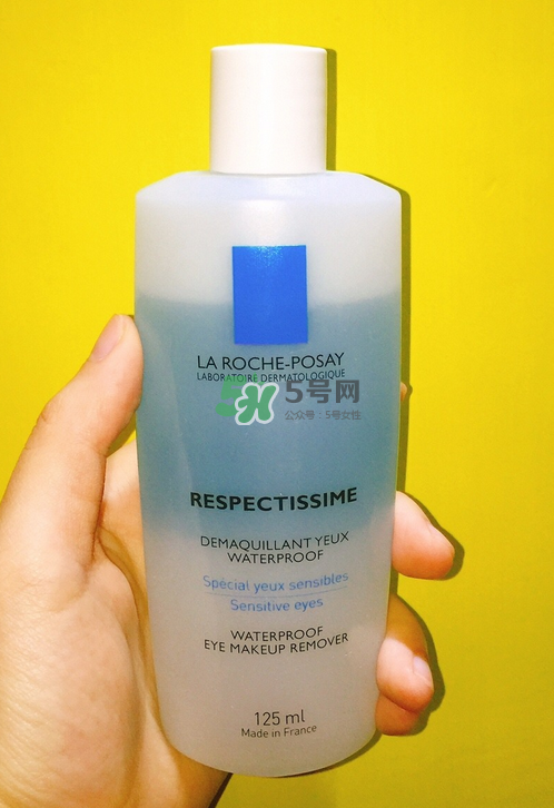 理膚泉眼唇卸妝液停產了嗎？理膚泉眼唇卸妝液哪里買？