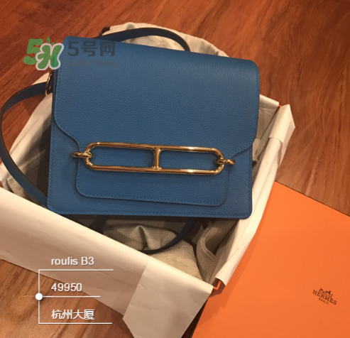 hermes roulis尺寸多大？愛馬仕豬鼻子包尺寸有幾種？