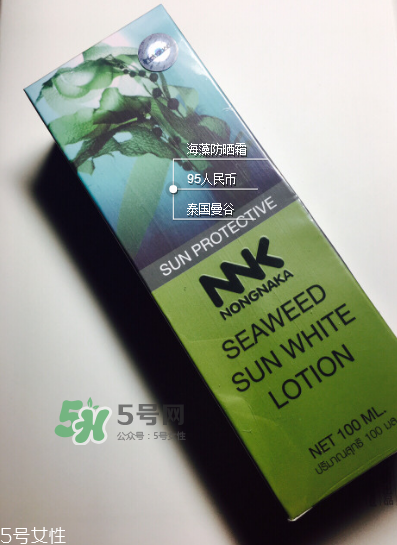 泰國神油噴劑怎么用？泰國神油噴劑使用方法