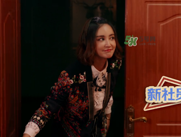 飯局的誘惑2張歆藝衣服什么牌子？飯局的誘惑2張歆藝同款衣服