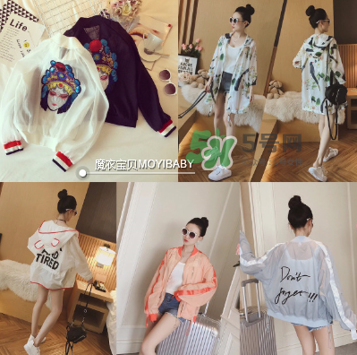 夏天防曬衣什么牌子好？防曬衣品牌推薦