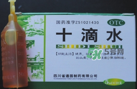 十滴水可以去痱子嗎？十滴水對痱子有效果嗎？