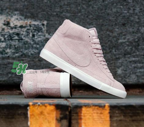 nike blazer mid粉色麂皮多少錢(qián)_在哪買(mǎi)？