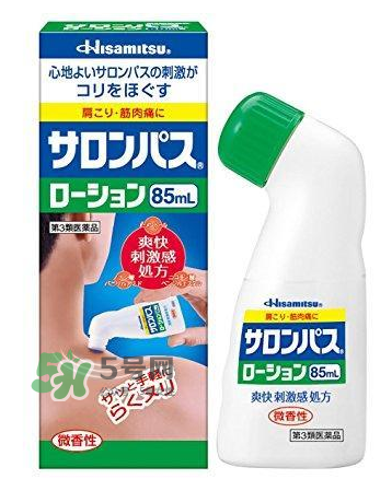 hisamitsu久光鎮(zhèn)痛貼哺乳期可用嗎？hisamitsu久光鎮(zhèn)痛貼孕婦可以用嗎？