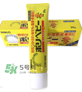 sato濕疹膏能擦臉嗎？sato佐藤嬰兒護臀膏能擦臉嗎？