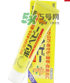 sato濕疹膏能擦臉嗎？sato佐藤嬰兒護臀膏能擦臉嗎？