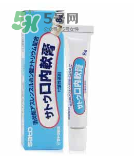 sato佐藤口內軟膏怎么樣？sato佐藤口內炎軟膏怎么用？