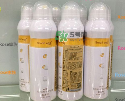 蛋蛋噴可以帶上火車嗎？蛋蛋噴可以帶上飛機(jī)嗎？