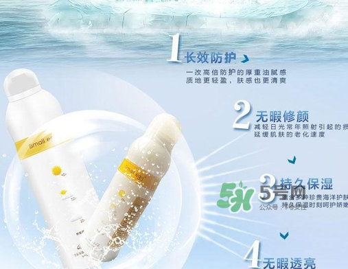 蛋蛋噴可以帶上火車嗎？蛋蛋噴可以帶上飛機(jī)嗎？