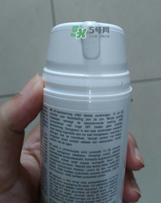 優(yōu)佳防曬霜怎么樣？?jī)?yōu)佳防曬霜好用嗎？