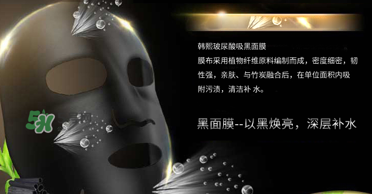 韓熙面膜怎么樣？韓熙面膜多少錢一盒？