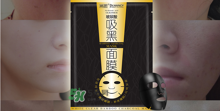 韓熙面膜怎么樣？韓熙面膜多少錢一盒？