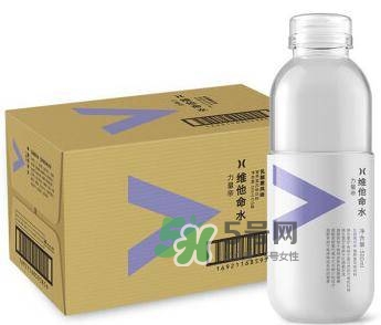 農夫山泉維他命水有幾種口味？農夫山泉維他命水哪個好喝
