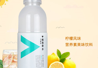 農夫山泉維他命水好喝嗎？農夫山泉維他命水味道怎么樣
