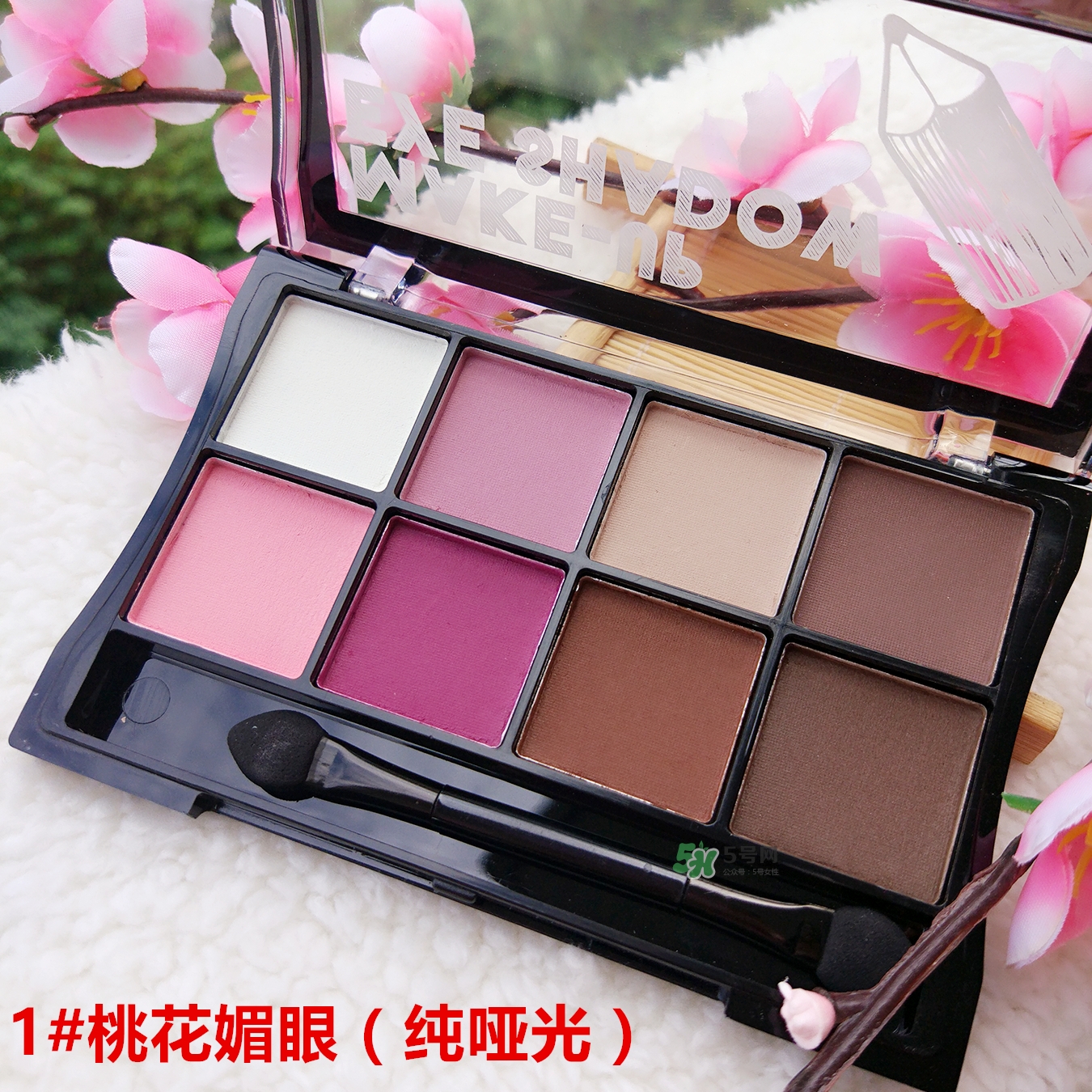 sugarbox糖盒眼影怎么樣？sugarbox糖盒眼影色號試色