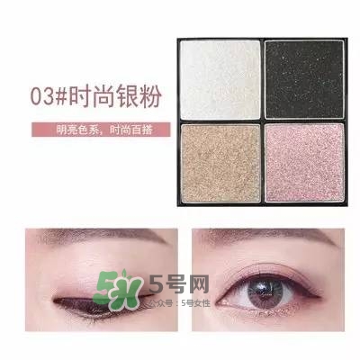 sugarbox糖盒眼影怎么樣？sugarbox糖盒眼影色號試色