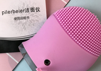 德國Pilerbeier派樂蓓和露娜潔面儀哪個好？有什么區(qū)別？