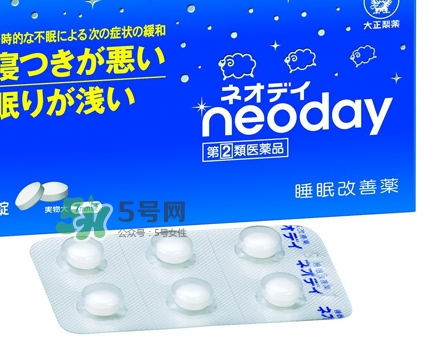 大正制藥睡眠改善藥怎么吃說(shuō)明？大正制藥睡眠藥副作用