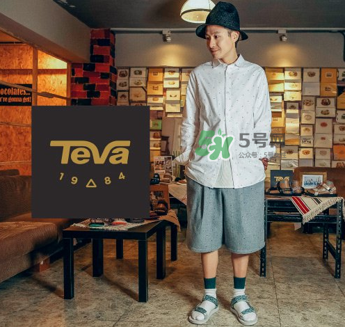 teva涼鞋怎么樣？teva鞋子質量怎么樣？