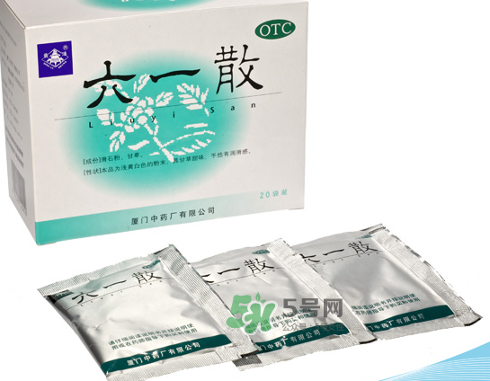 六一散可以給寶寶當(dāng)爽身粉用嗎？六一散能當(dāng)痱子粉用嗎？