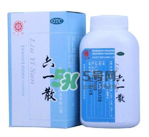 六一散可以給寶寶當(dāng)爽身粉用嗎？六一散能當(dāng)痱子粉用嗎？