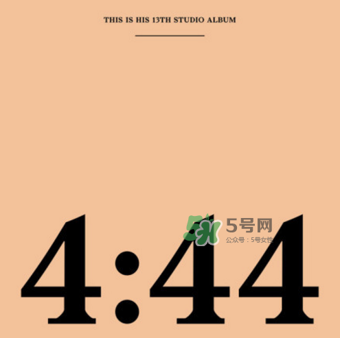 puma jay-z新專輯4:44同名配色運動鞋什么時候發售？