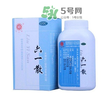 六一散能治痱子嗎？六一散對痱子有效果嗎？