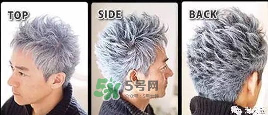 silver ash發蠟真假 silver ash奶奶灰發蠟怎么用？
