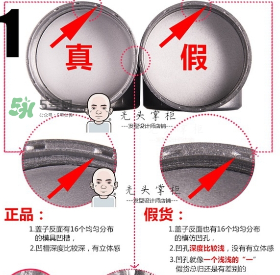 silver ash發蠟真假 silver ash奶奶灰發蠟怎么用？