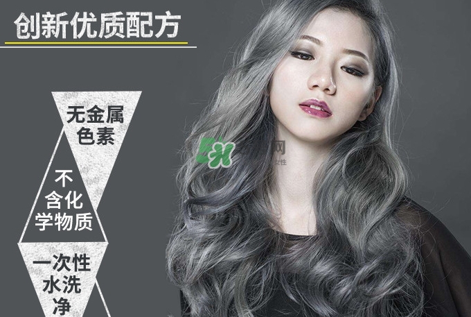 silver ash發蠟真假 silver ash奶奶灰發蠟怎么用？
