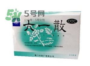 六一散能預防中暑嗎？六一散預防中暑有效果嗎？
