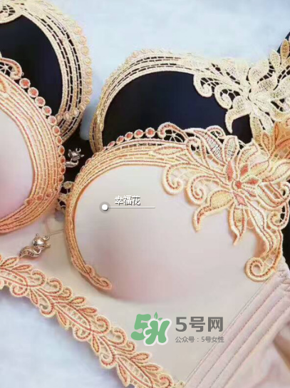 幸福狐貍內衣怎么樣？幸福狐貍內衣好穿嗎？