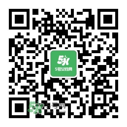 免費試用第四波！Pilerbeier派樂蓓潔面儀免費申領(lǐng)~